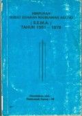 HIMPUNAN SURAT EDARAN MARI (SEMA) TAHUN 1951-1978