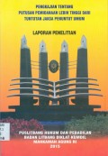 PENGKAJIAN TENTANG PUTUSAN PEMIDANAAN LEBIH TINGGI DARI TUNTUTAN JAKSA PENUNTUT UMUM TAHUN 2015