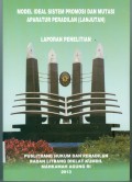 MODEL IDEAL PROMOSI DAN MUTASI APARATUR PERADILAN (LANJUTAN) TAHUN 2013