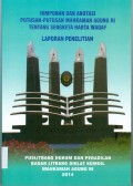 HIMPUNAN DAN ANOTASI PUTUSAN-PUTUSAN MARI TENTANG SENGKETA HARTA WAKAF TAHUN 2014