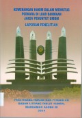 KEWENANGAN HAKIM DALAM MEMUTUSKAN DILUAR DAKWAAN JAKSA PENUNTUT UMUM TAHUN 2014