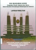 DISPARITAS PENJATUHAN PIDANA DALAM PERKARA TINDAK PIDANA DISERSI TAHUN 2012